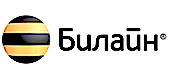 Билайн