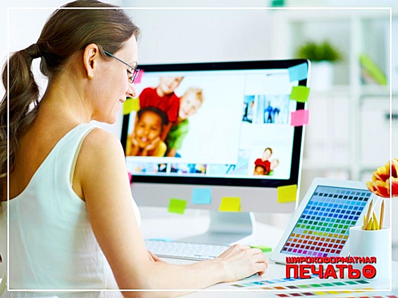 Разработка дизайн-макетов