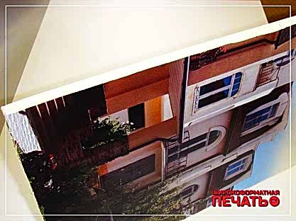 Примеры печати на пенокартоне