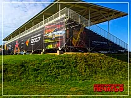 Примеры печати на баннерной сетке