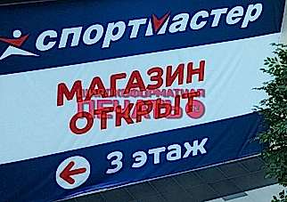 оперативная печать