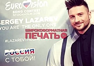 Печать на баннерной ткани