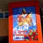 отзыв о срочной широкоформатной печати в Алматы