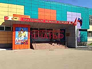 печать баннеров на широкоформатном оборудовании