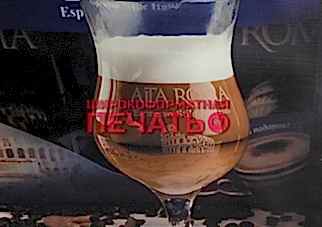 печать на холсте для малого бизнеса