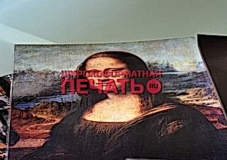 печать а3 в алматы