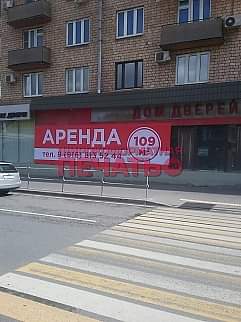 печать баннеров для ИП