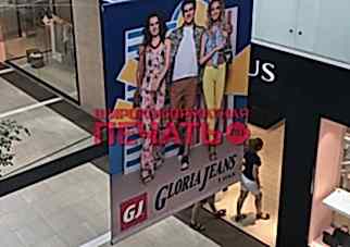 Печать на баннерной ткани