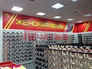 Широкоформатная печать на пленке самоклейке