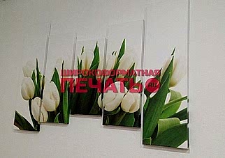 широкоформатная печать картин в алматы